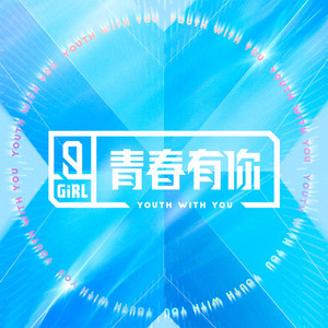 男卄女B视频大全
