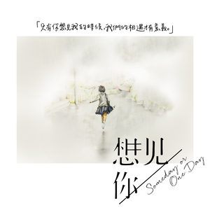 男卄女B视频大全
