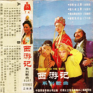 男卄女B视频大全
